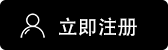 芝麻交易所下载
